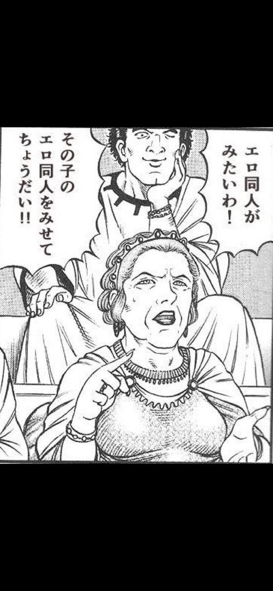 Flower_meru86's tweet photo. 友達の彼女紹介されたら毎回これ送ってる https://t.co/UXrcpEuQEr