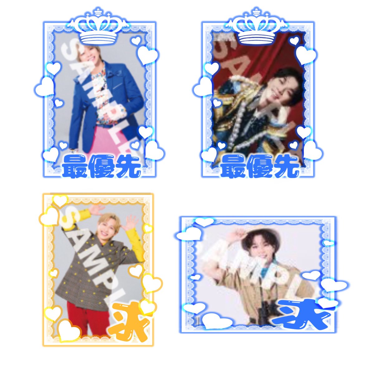 _uo_ou__0's tweet photo. M!LK SMILE POP! スマイルポップ スマポ 生写真 63杯目 交換

譲：佐野 塩﨑 曽野 吉田

求：2枚目最優先＞1枚目最優先＞1.2枚目求 塩﨑 吉田

サインとの交換可能な方も募集しております。
サインに対してはご希望数提供可能です。
61杯目の衣装のものでしたらなんでも検討いたします。 https://t.co/9tpmREEj99