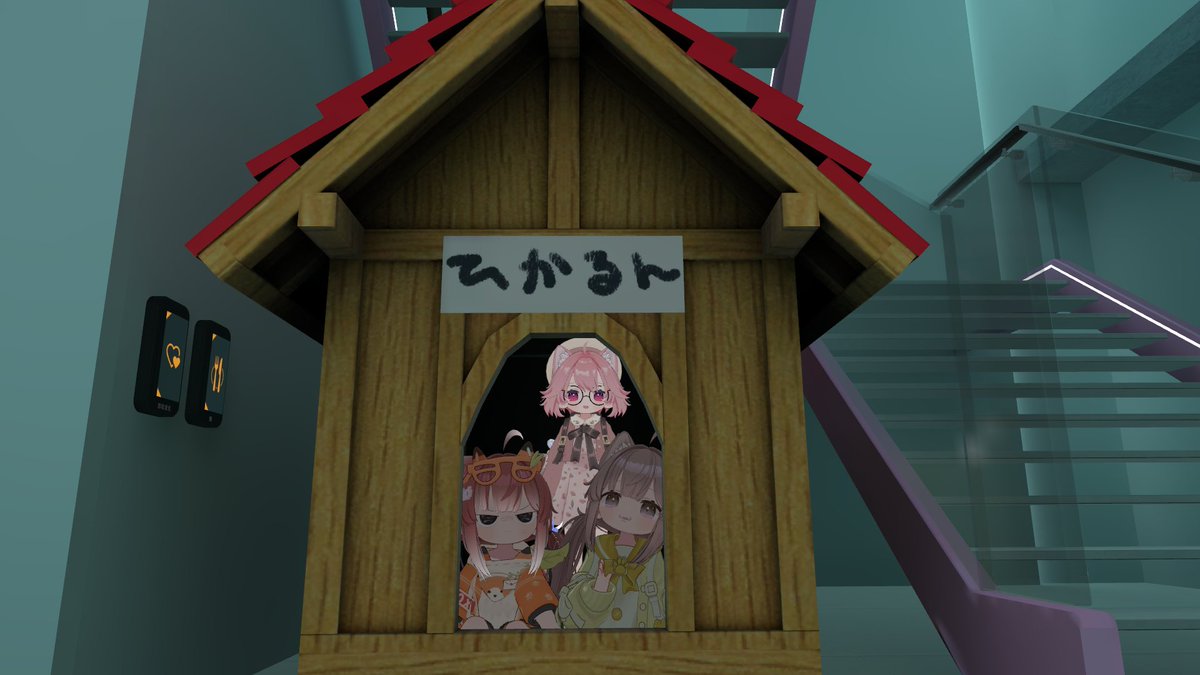 miitan_VR's tweet photo. 最近のイベント✨
どちらもフレンドと気軽に行けて楽しかったφ(゜▽゜*)♪
#蜜龍VRC #ひかるん集会
#VRChat https://t.co/iZbb5sR2OO