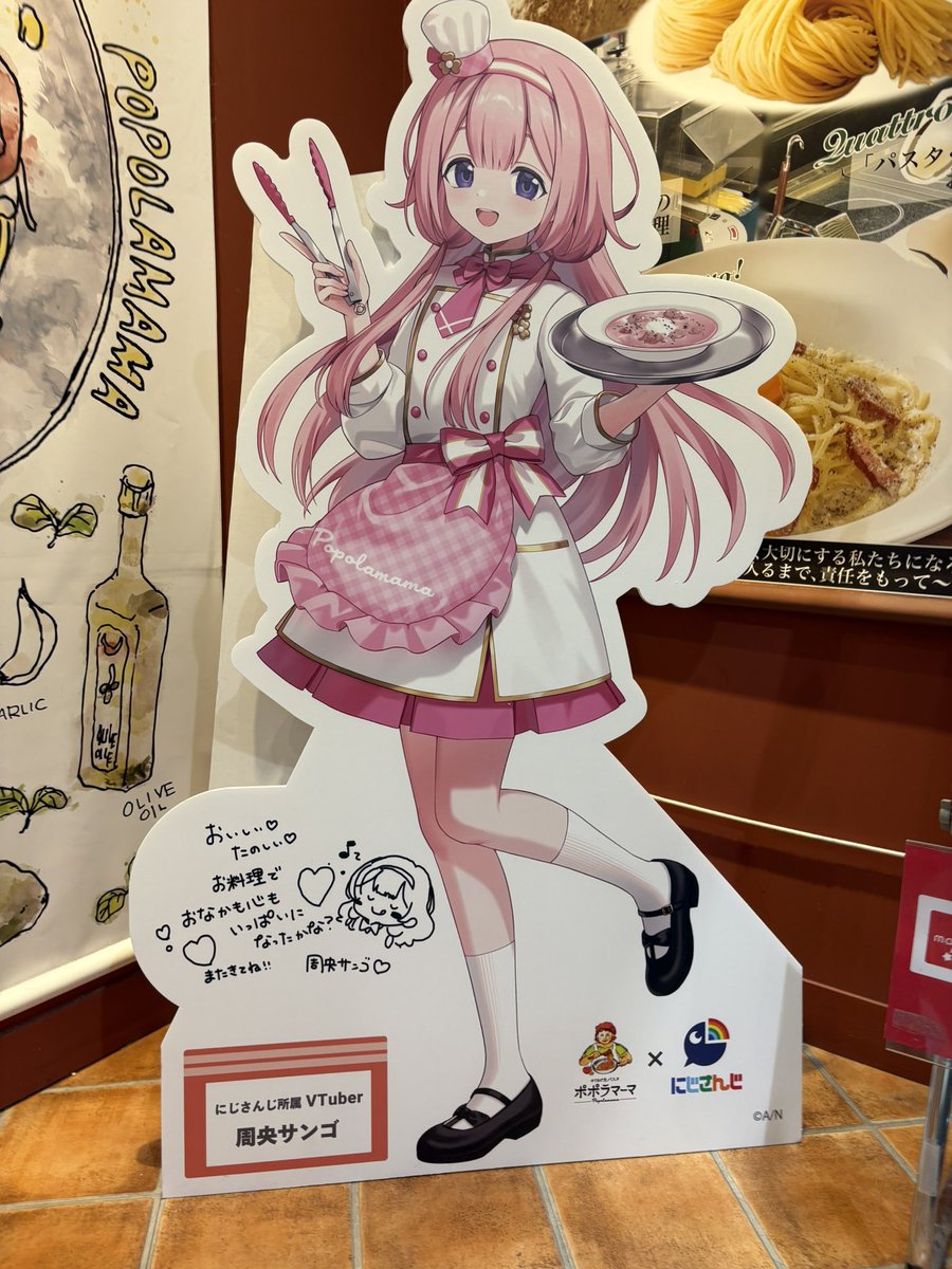 もちもち (@mochiz) / Posts / X