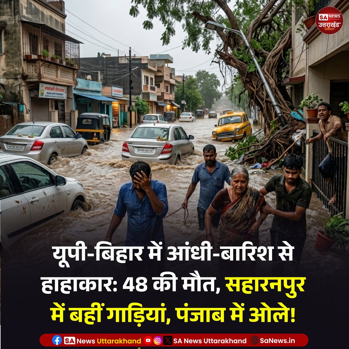 SA News Uttarakhand tweet media