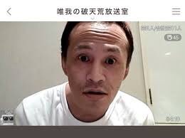 きつごん tweet media