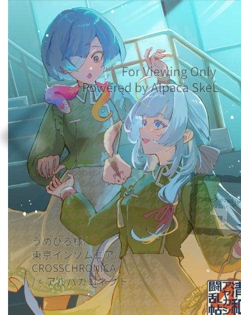nekokarutadayo's tweet photo. 博物館制服姿の伽藍も実装できる…！！！そう、自発ならね！！！フルをこっそり実装しようとしたら期間終わっていた～～！！をふぁんぴくでやりました！！
女の子お洋服も似合うよ伽藍＝＝＝！！！

うめひろ様/東京インソムニア/(C)アルパカコネクト https://t.co/VDLY989rGx https://t.co/wrQ10KrELI