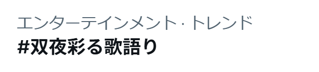 なまけもの tweet media