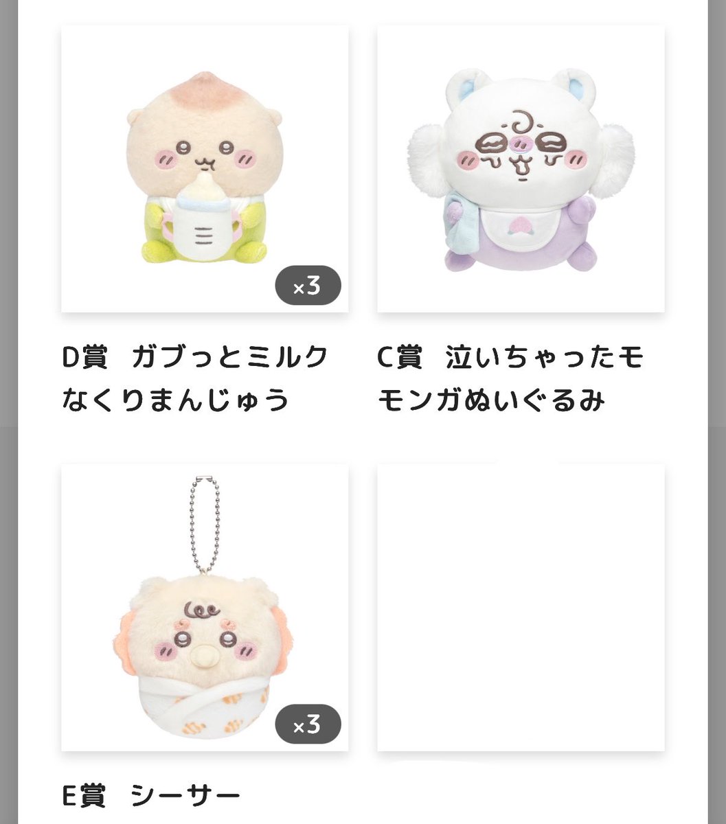 しぇりー🐈‍⬛エミシアCL紹介コード【99593】 tweet media