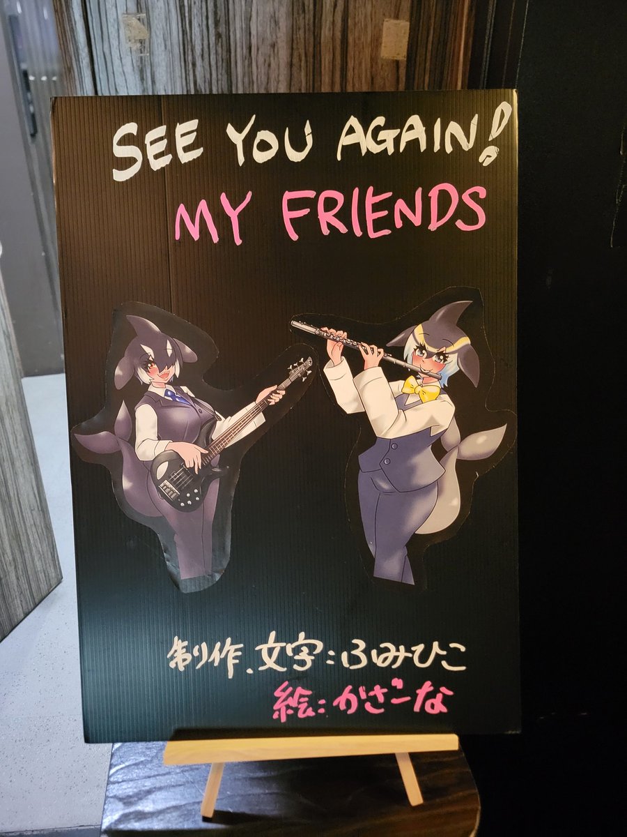 サイコロ🎲ด้้้้็็็็(°̥̥̥̥̥̥̥̥ω°̥̥̥̥̥̥̥̥)ด้้้้็็็็ tweet media