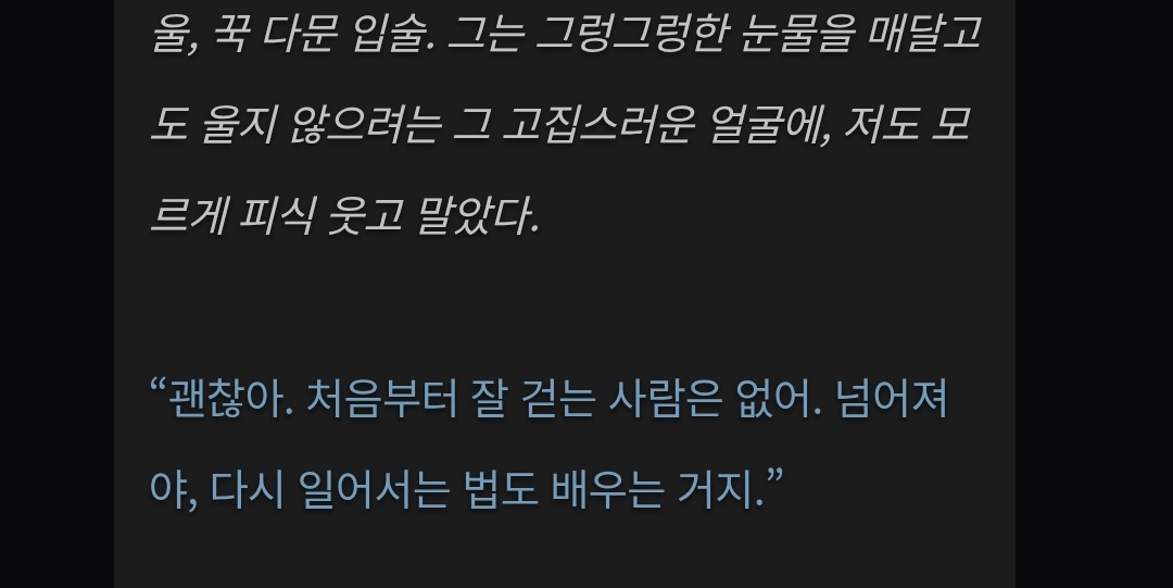 민뿌 tweet media