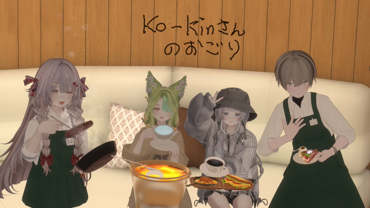 vrch0cha's tweet photo. #店長不在のカフェVRC
食い逃げした次はおごってもらった
350万円も隣の席から迷惑料いただけるし、最高だった https://t.co/3dUdMUpEIB