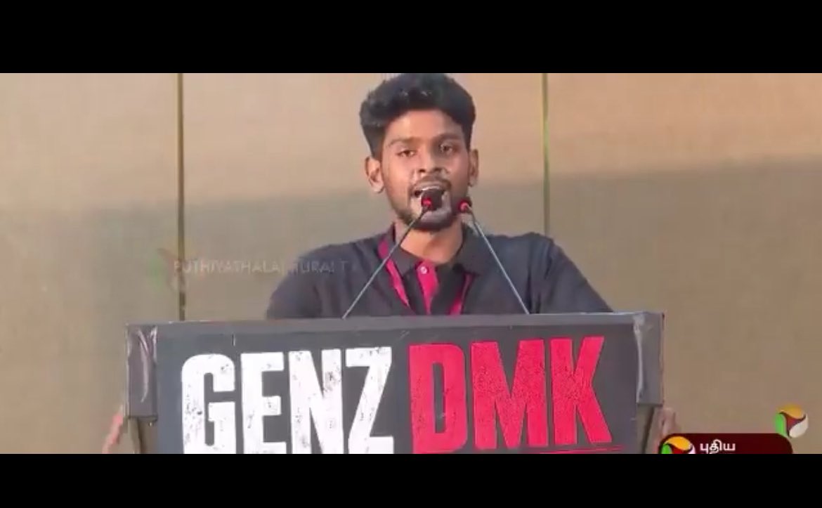 DhanushKumarS05's tweet photo. குடும்பம் குடும்பமா வந்து ஓட்டு போட்டோம் திமுக குடும்ப கட்சி தான் .
அப்பறம் ஏன் பா ஜெய்கல?

உங்கள் கட்சியில் இருக்கும் மொத்த உறுப்பினர்களில் 10 சதவீதம் கூட GENZ இருக்க மாட்டர்கள்.நீங்களே மீட்டிங் போடும் போது.

தவெக ஒரு கூட்டத்தை நடத்தினால்?
#virtualwarriors. https://t.co/b6WgfPU9G1