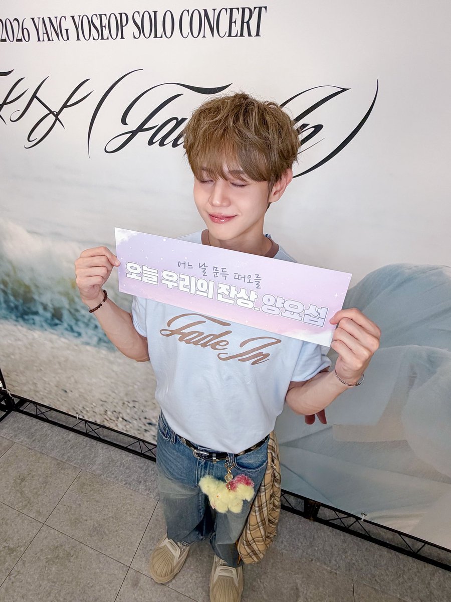 hamyoseop's tweet photo. 에햄 에햄 ㅌ ㅌ ㅌ ㅋ ㅋ 💛💛🤩🤩 https://t.co/6gsqyE4B4M