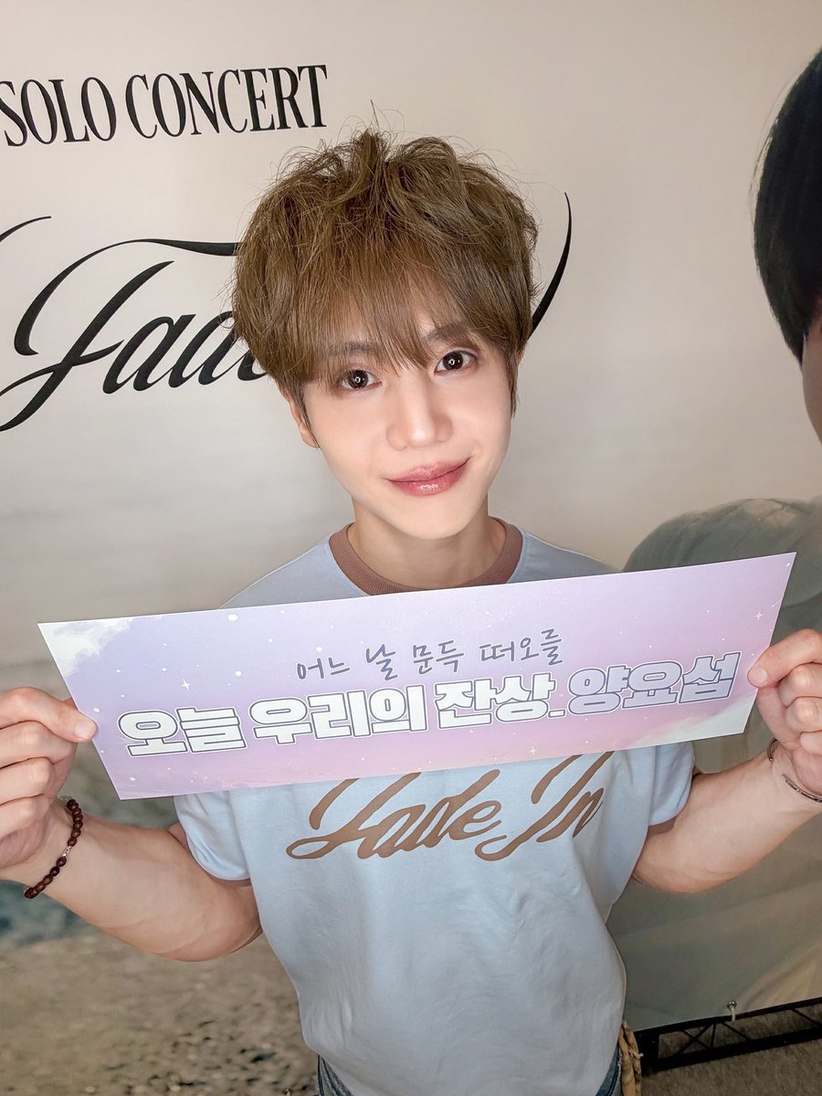 hamyoseop's tweet photo. 에햄 에햄 ㅌ ㅌ ㅌ ㅋ ㅋ 💛💛🤩🤩 https://t.co/6gsqyE4B4M