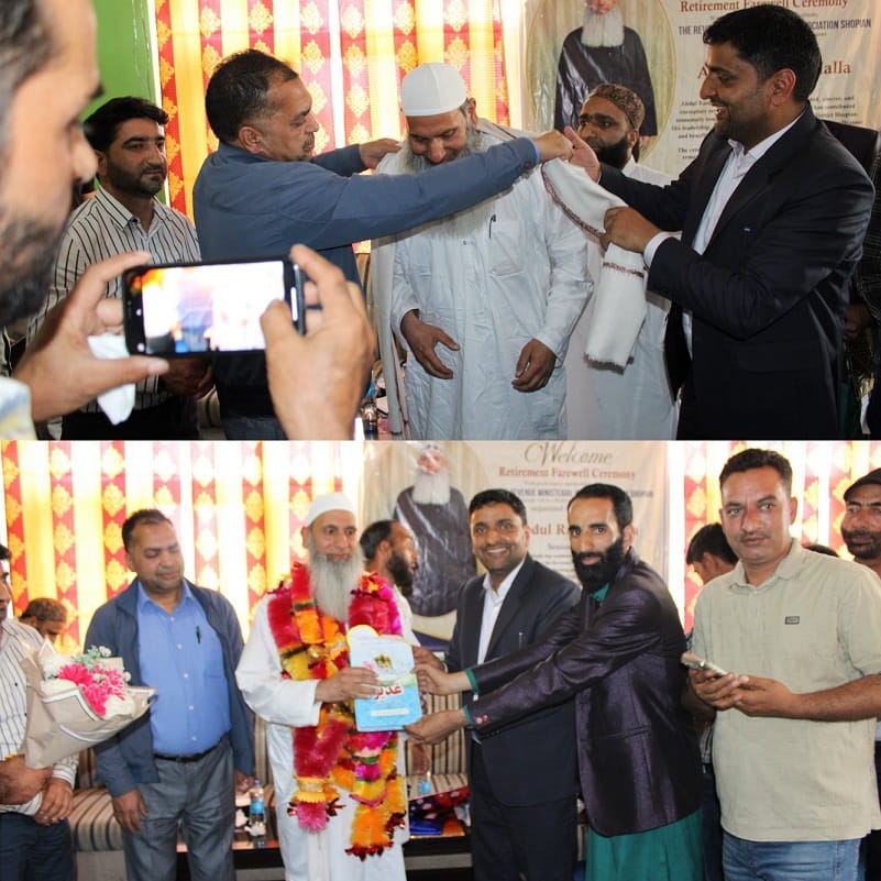 Information & PR, Shopian tweet media