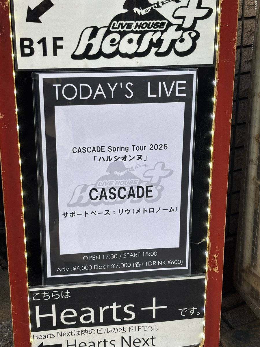 まいな tweet media