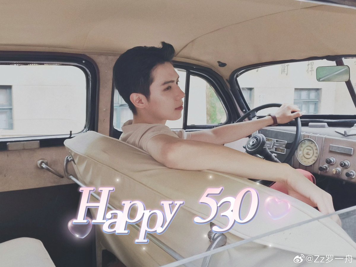 MommyAnn562412's tweet photo. Happy 530 💚

5 ปีกว่าๆมานี้ มีความสุขมากเลยนะ🥰

ฉวนยังเป็นคนเดิมที่มุ่งมั่นตั้งใจ กระตือรือร้น สดใส+จิตใจดีมาก😘

ขอบคุณที่มอบผลงานดีๆให้กัน
ขอบคุณที่พาชมวิวทิวทัศน์ที่งดงามตลอดมา 

และขอบคุณที่รักกันนะคะ😍💚

เราจะเป็นแสงดาวของกันและกันตลอดไป⭐️

#LuoYizhou #หลัวอีโจว #罗一舟 https://t.co/nRx2hBrjCB