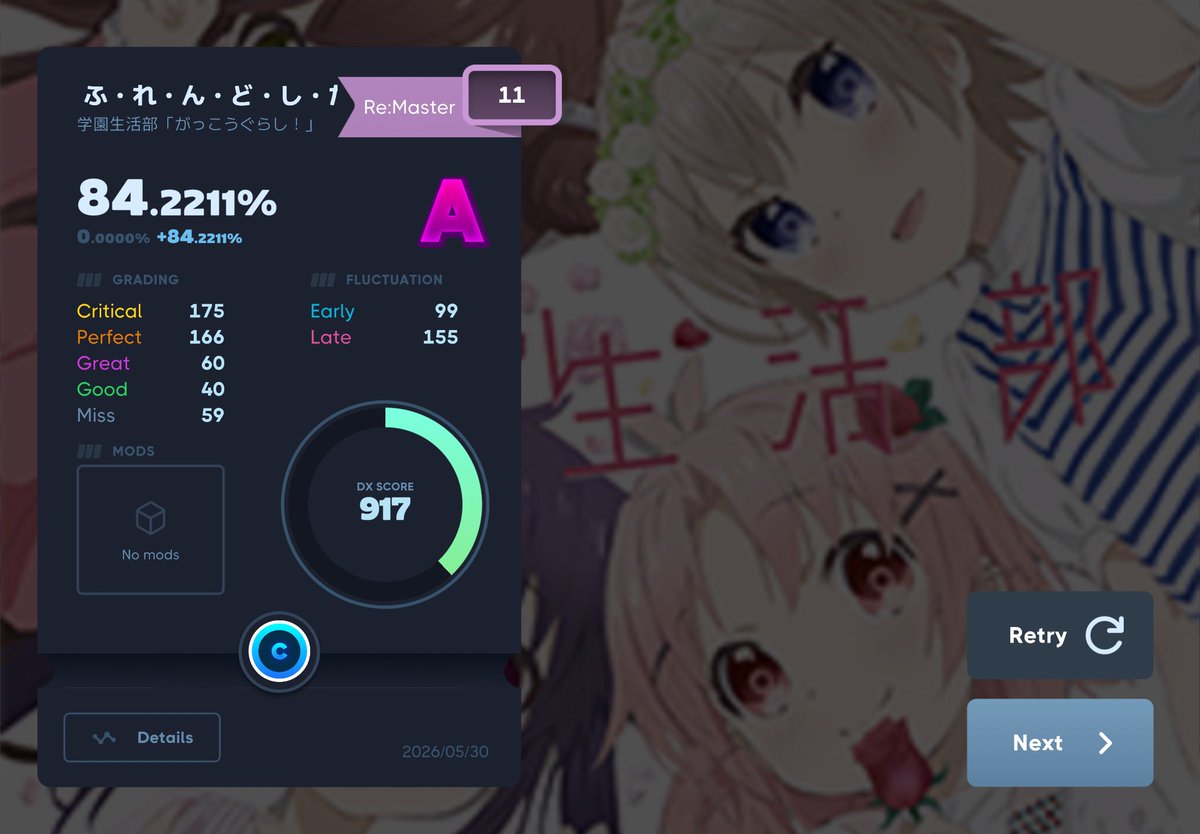 たくあん1002 tweet media