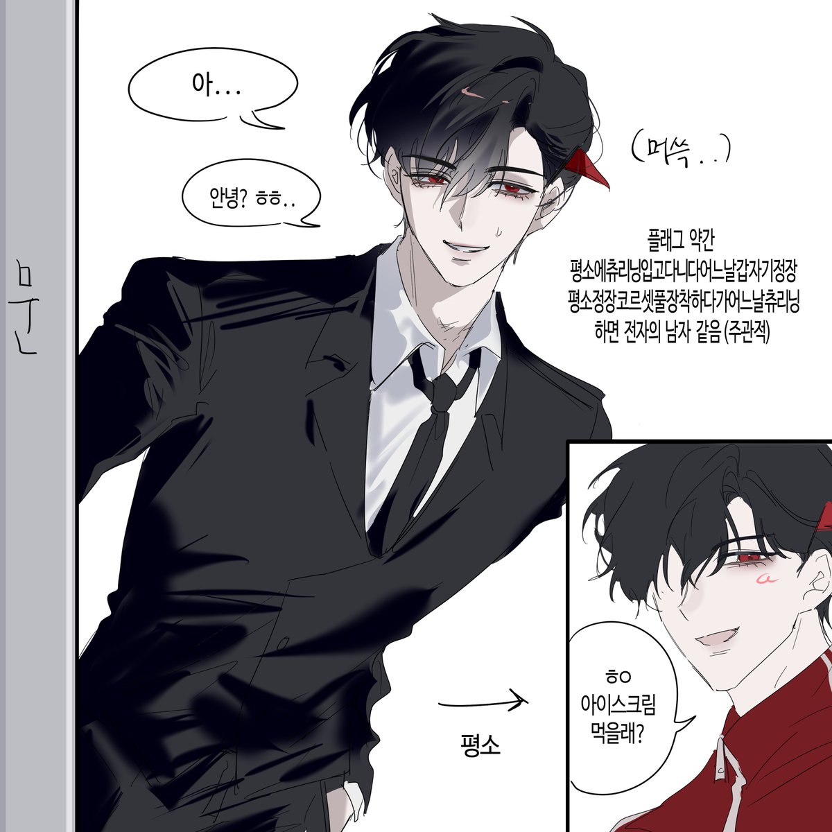 예화 tweet media