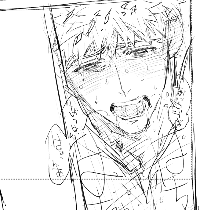載せられる進捗が下書きですが見てほしぃ～～～～
盛り上がって参りました↑↑↑↑↑↑ 