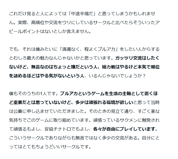 神籬(ひもろぎ) tweet media