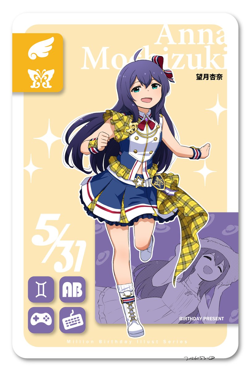 凪庵(なぎあん) tweet media