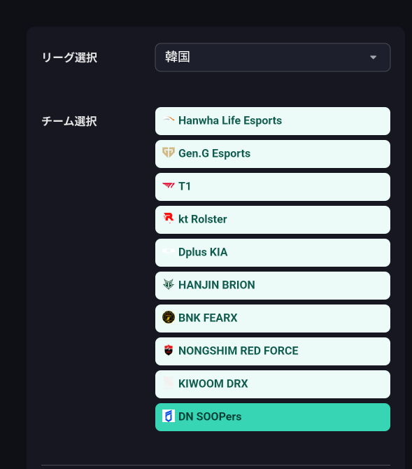Raconlol's tweet photo. こういうことか https://t.co/U1AlFYCKZg