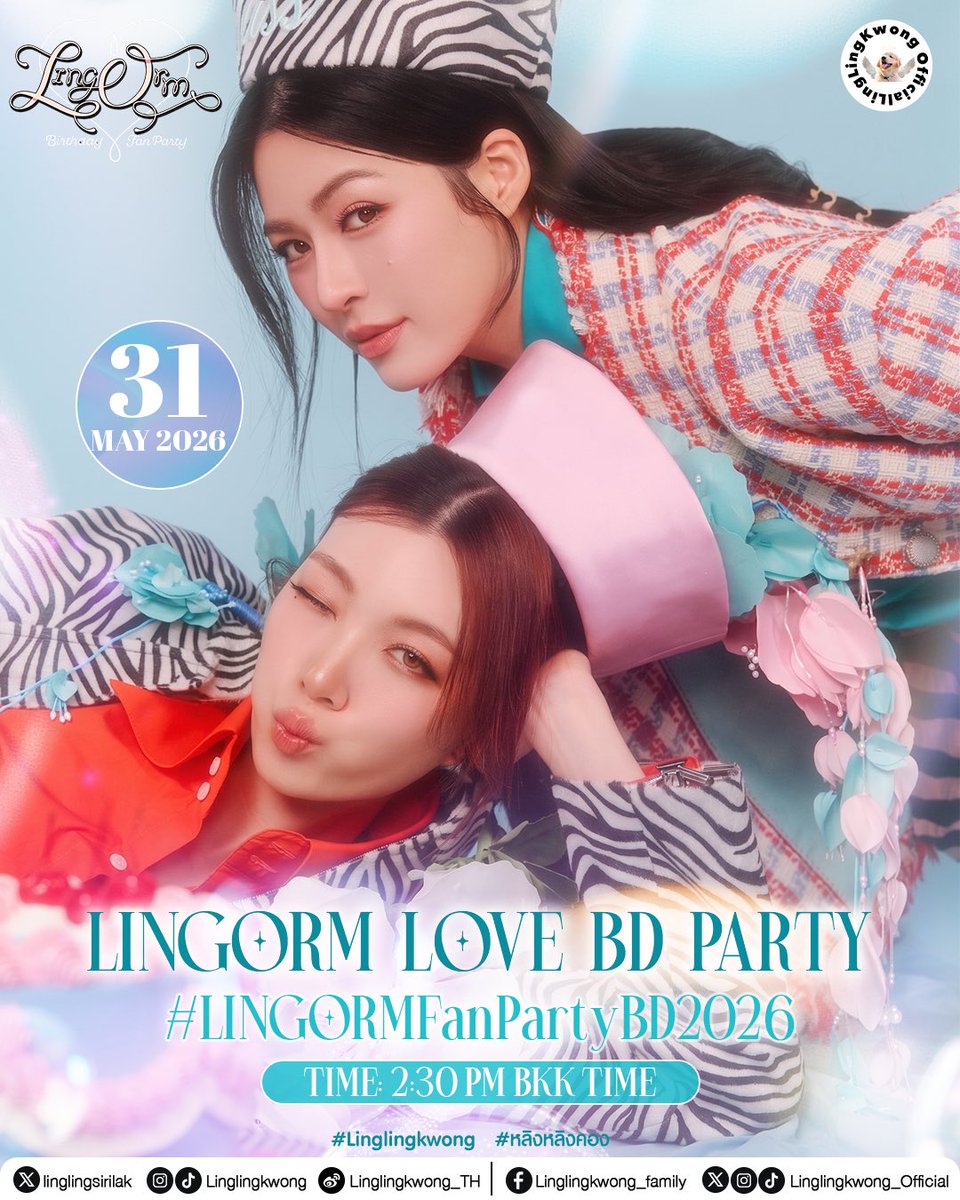 Linglingkwong_Official tweet media