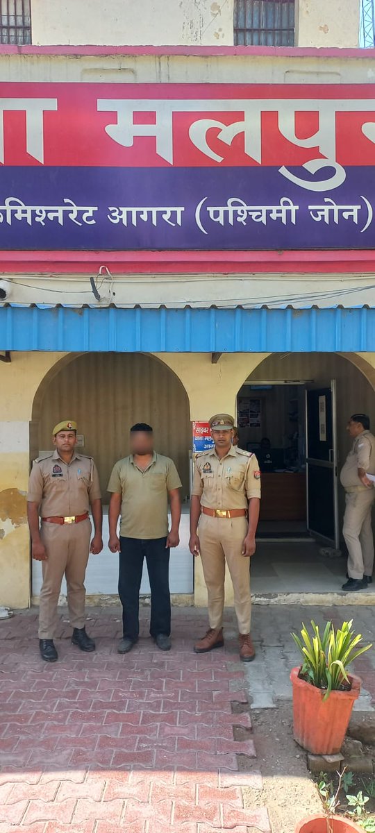 POLICE COMMISSIONERATE AGRA tweet media