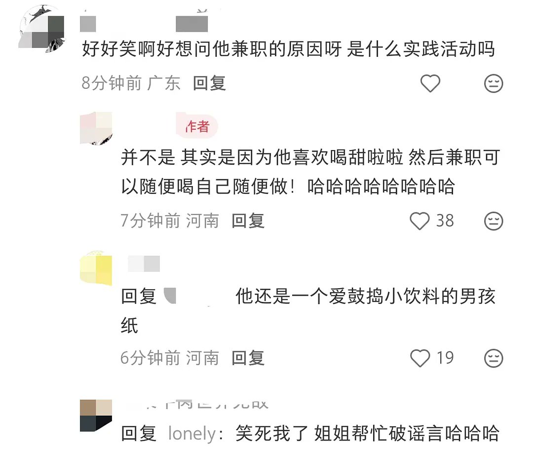 한냐냐냐 tweet media