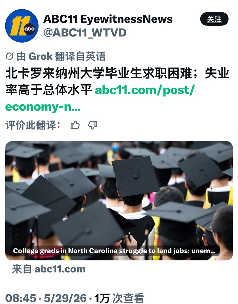 一土2.0🍎🍇🥦 tweet media