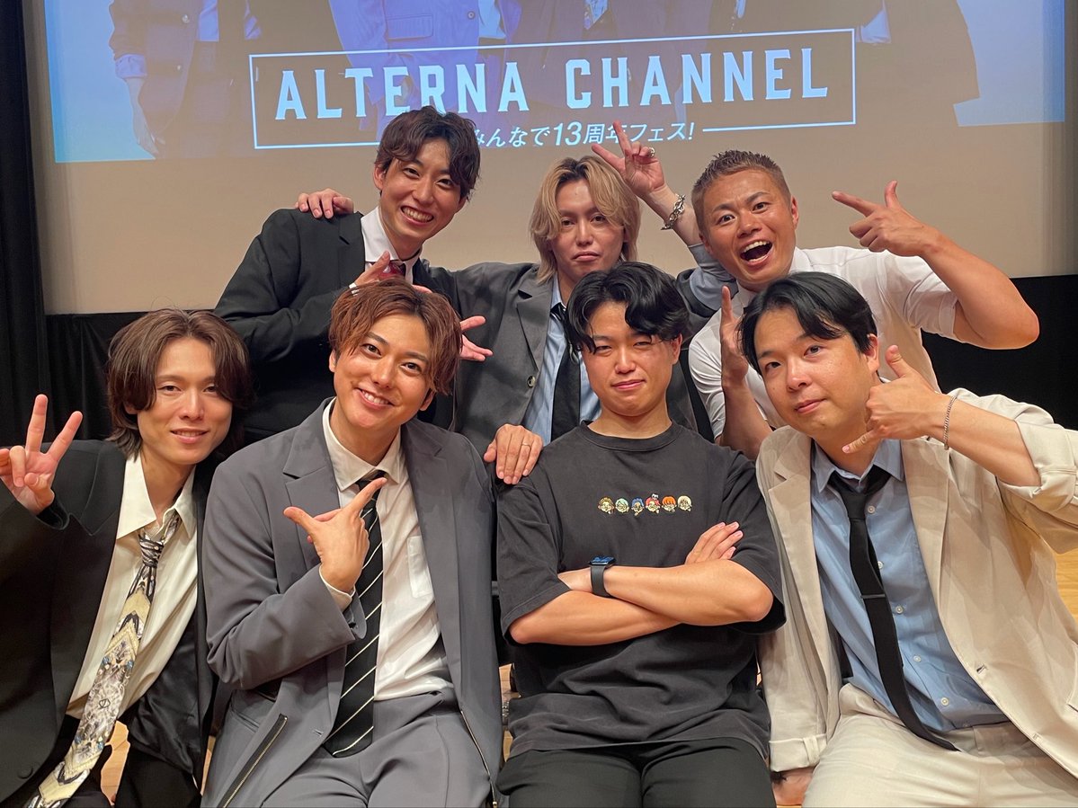 torokeroo's tweet photo. おるたな13周年イベントありがとうございました✨

最高の熱量で盛り上げてくれて1部、2部ともに最高🔥🔥

またイベントやるから来れなかった方待っててくれ！

ぜひ今日の感想もコメントで教えてね〜

#おるたなーの輪 https://t.co/rypC6uF4z5