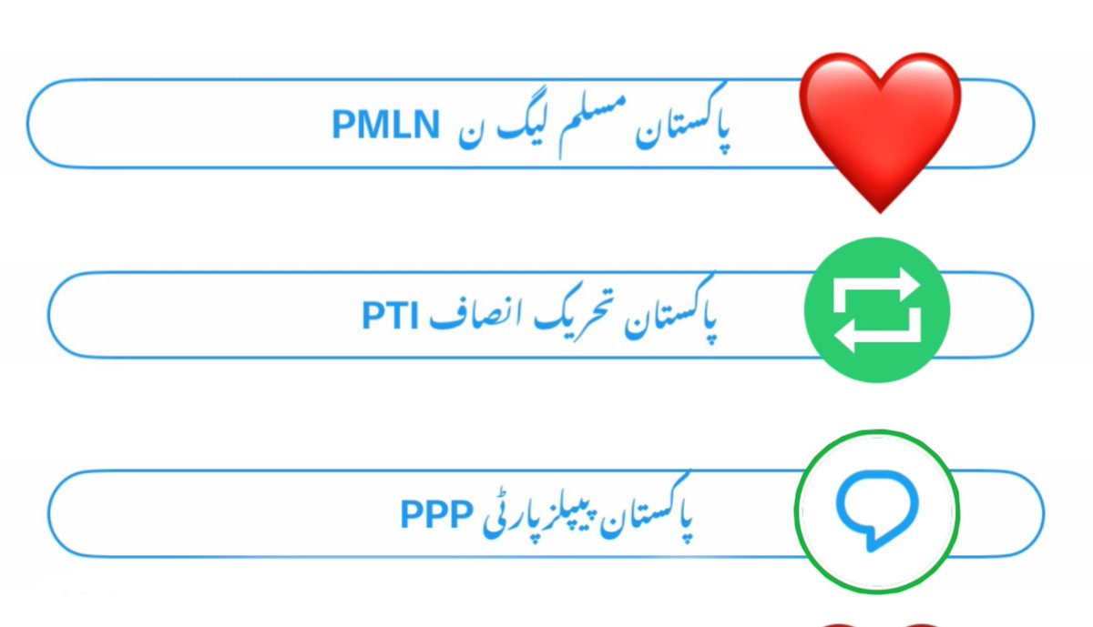 amdriza's tweet photo. اگلے الیکشن میں اپ کون  سی پارٹی کو ووٹ دیں گے؟   
   آئیے دیکھتے ہیں 

کہ X پر سب سے زیادہ مقبول اور سب سے زیادہ فالوورز کس پارٹی اور کس لیڈر کے ہیں۔

#Skardu https://t.co/4pA1bwitMC