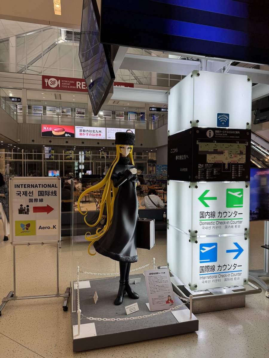 blackboxer78's tweet photo. 5/28木→日帰り北九州出張、朝ラン5.1km
5/29金→疲労の為オフ。
5/30土→昨晩から風邪症状が増して早めに寝て回復させた。今年の風邪はシツコイ。

城北中央公園トラックで(400×5)×3セット。暑さと怠さでペースは上がらなかったが、久しぶりのトラック練は気持ち良かった！

明日はロング走予定。 https://t.co/LRNpdH4OTU