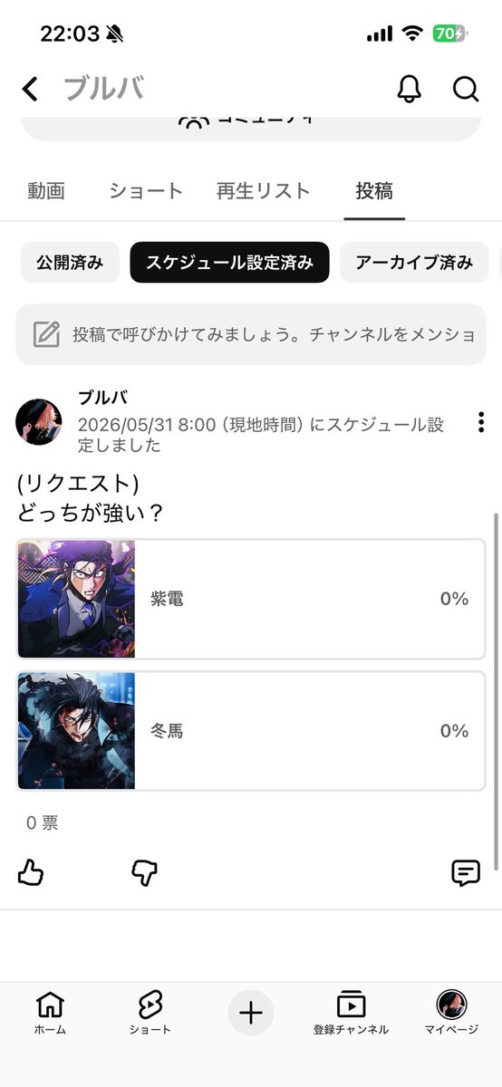 buruba25's tweet photo. @Massacre_Demon1 これで https://t.co/EWvTaS4XUt