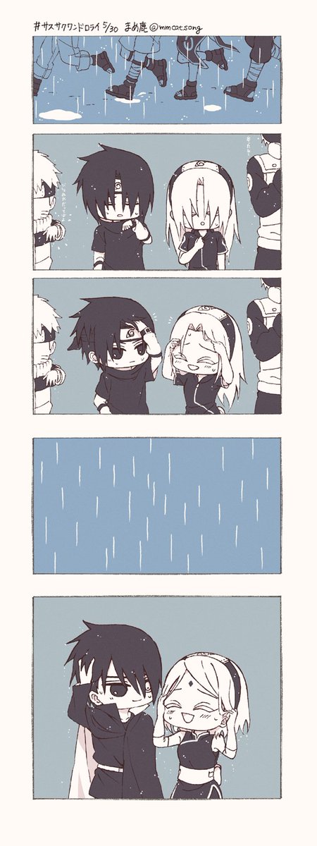 まめ鹿 tweet media