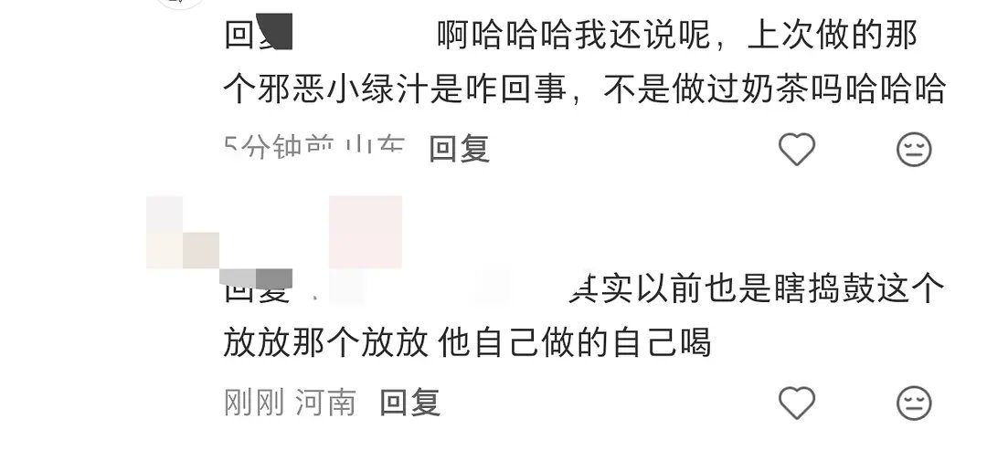 한냐냐냐 tweet media