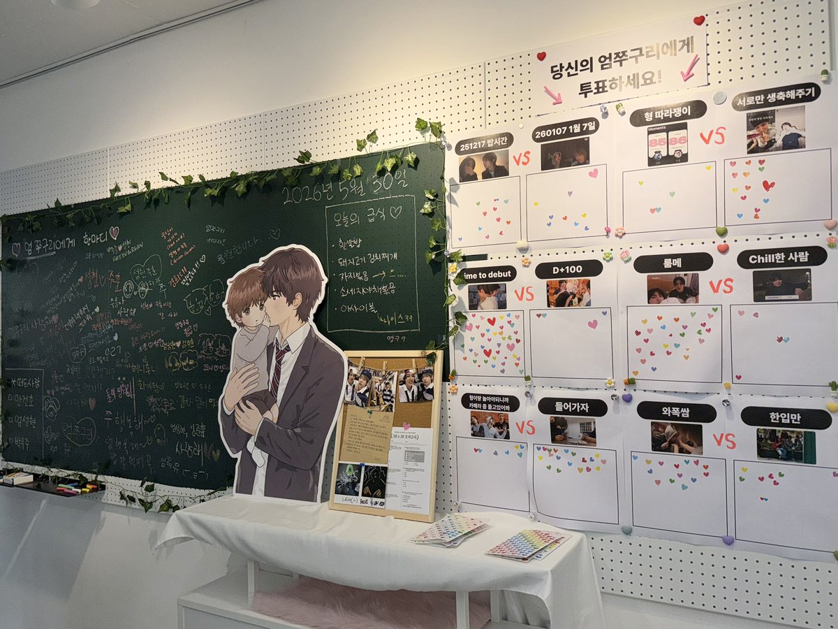 youthofmemory's tweet photo. 정말 꿈같고 행복한 시간이었습니다.

처음 카페를 준비하던 순간부터 마지막에 카페를 정리하던 순간까지, 많은 분들의 관심과 사랑 덕분입니다

카페에 방문해 주시고, 예쁜 사진과 소중한 후기를 남겨 주시고, 함께 웃고 즐겨 주신 모든 분들께 진심으로 감사드립니다 💚 https://t.co/2g0NikwHoY