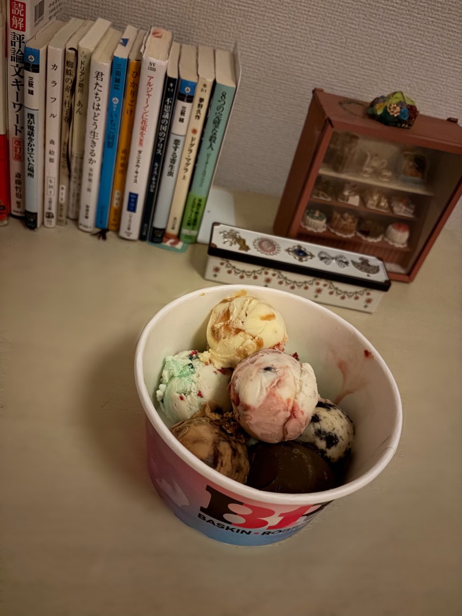 m3cnil's tweet photo. がちかわいい31アイス可愛いし甘くて美味しい
父から勉強お疲れ様とご褒美もらいました！！ https://t.co/12ScsgfeZl