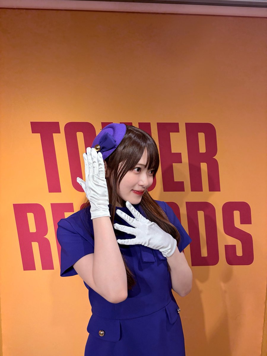 大賀咲希 tweet media