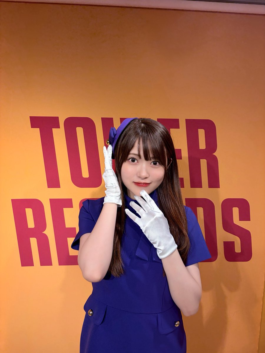大賀咲希 tweet media