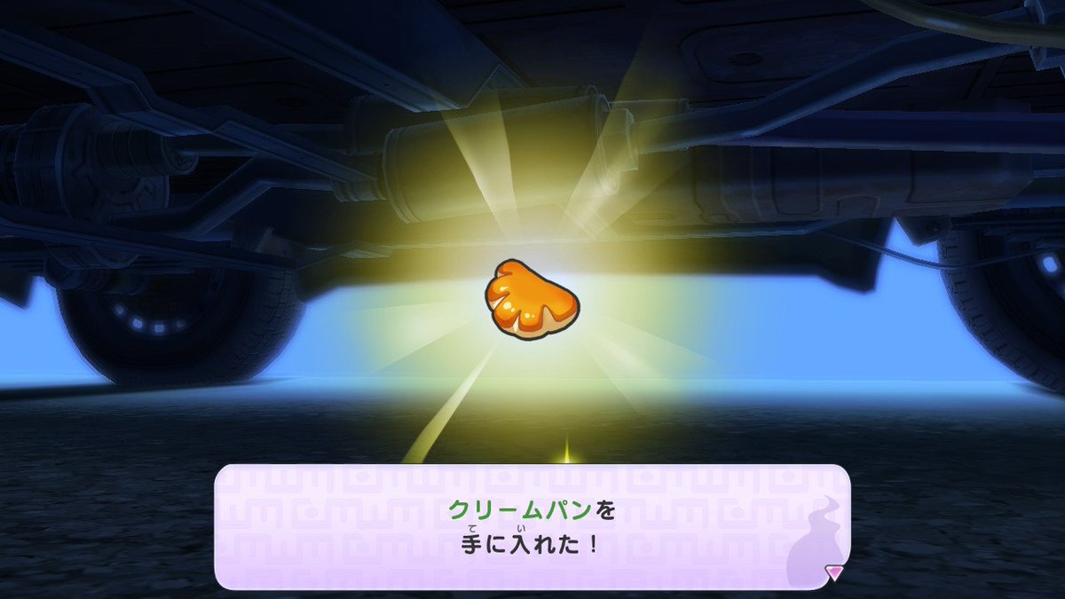 うさぎくらげ tweet media