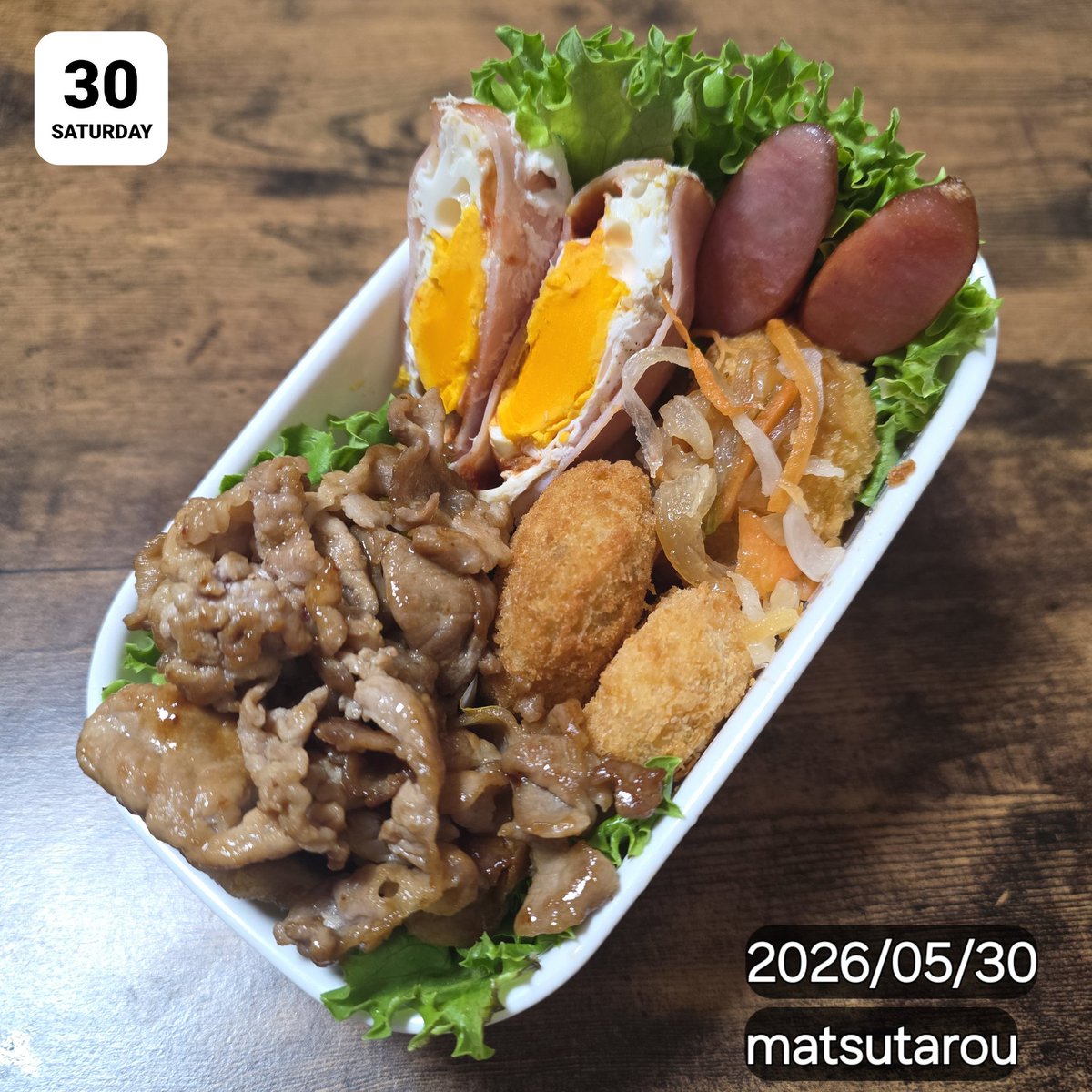 dryhard001's tweet photo. 親父が作る男飯弁当🍀😌🍀自分用#33

本日もおかずのみ弁当

#お弁当
#お弁当記録
#お弁当作り楽しもう部
#親父弁当
#男飯
#サラメシ
#ハムエッグ
#お昼ごはん
#欲張り弁当 https://t.co/sL2kQ7f4Wc