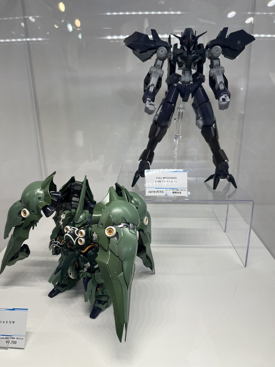 aykr_gbf's tweet photo. 倅とTHE GUNDAM BASE POP-UP in NIIGATAに行ってきました！
二人でニッコニコで満喫して帰ってきました。倅はガウマンメッサー、私はホビーハイザックをゲト https://t.co/RexTQcetIm
