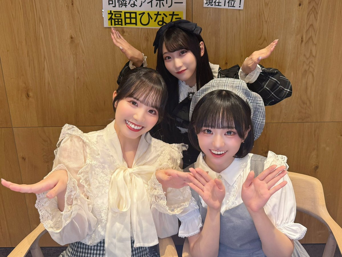 可憐なアイボリー tweet media