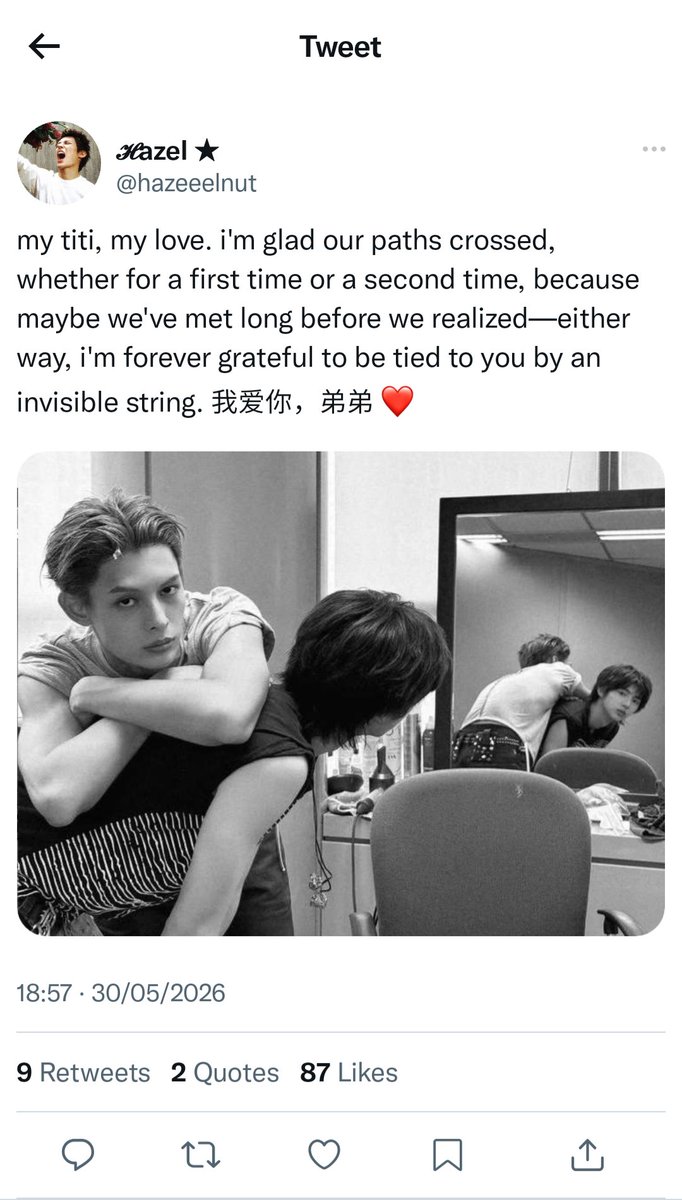 est20031410's tweet photo. invisible string

#jjujami hoonjames few tweet https://t.co/wqo0eydrX0
