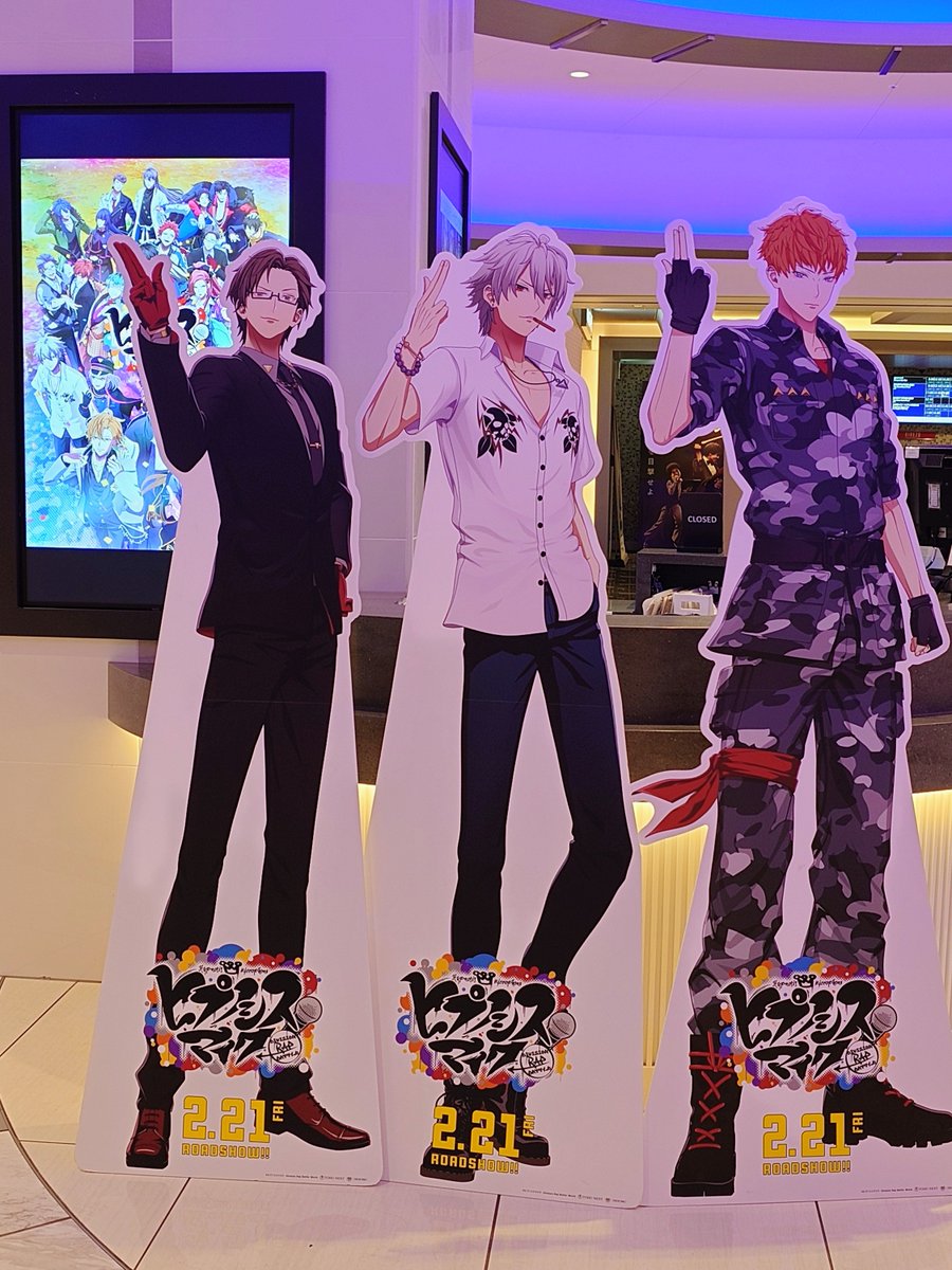 boro_ya's tweet photo. もちろん、銃兎のお誕生日は忘れてませんとも。銃兎、今日もお仕事お疲れさま！ https://t.co/Od9QbcOoqH