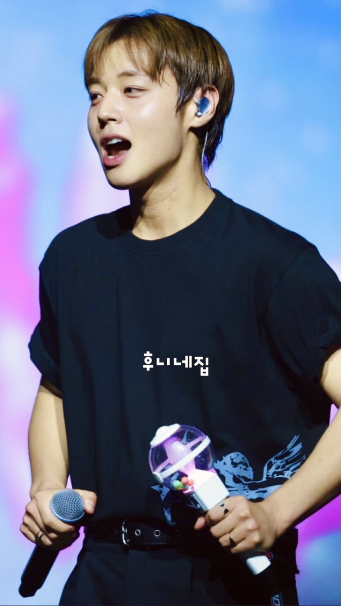 후니네집 tweet media