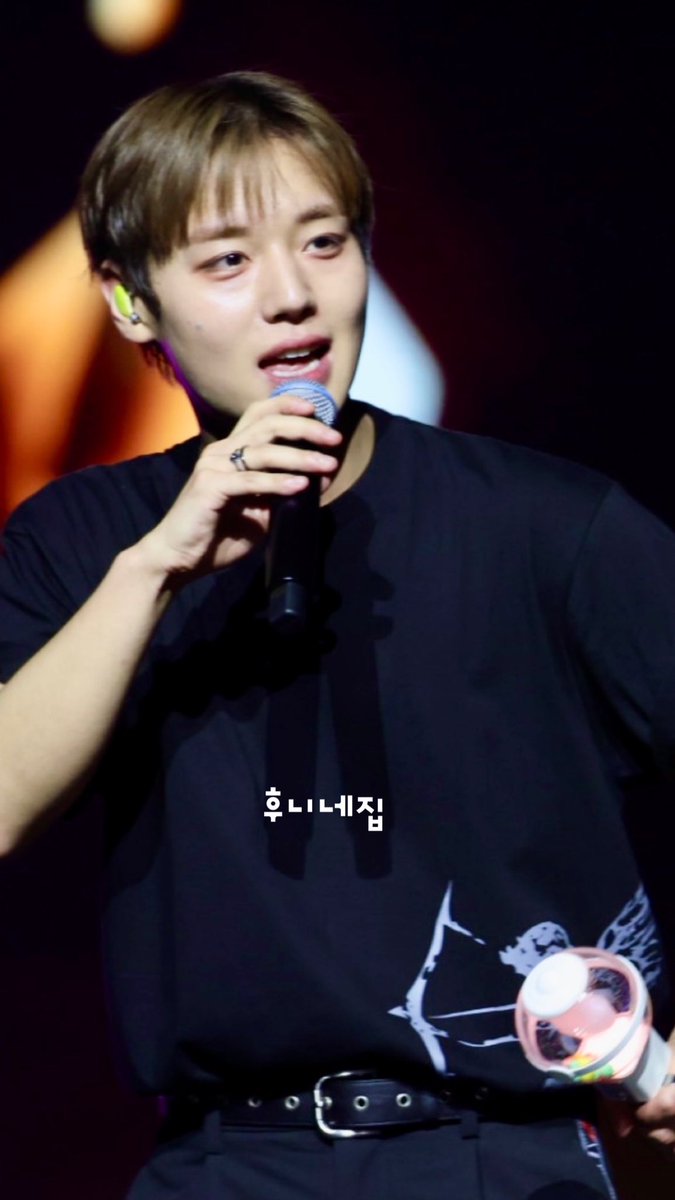후니네집 tweet media