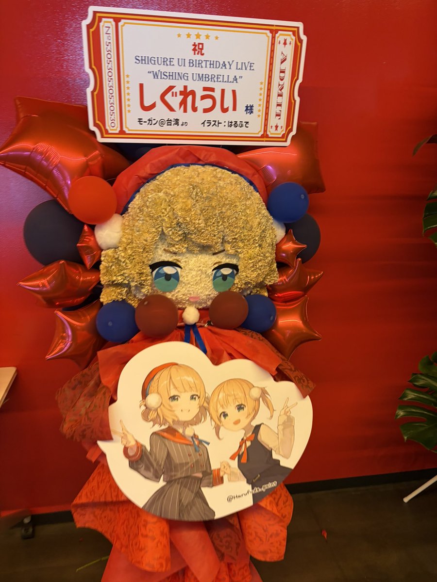 YepWn's tweet photo. 最高でした_(┐「ε:)_ https://t.co/f5WLVG5aVx