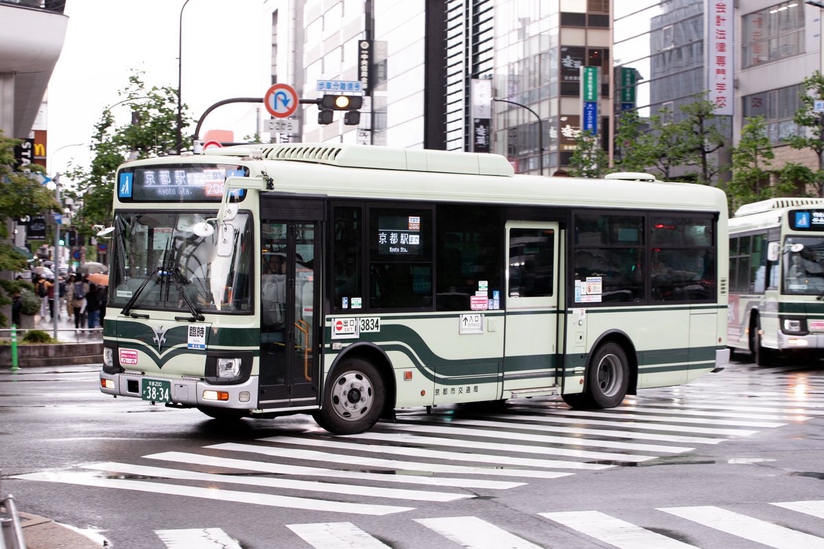Kyoto_Hybrid's tweet photo. 5/4 臨206系統
3834 (横大路MK) [2KG-KR290J4]
久々に撮影しましたが、やはり違和感ですね笑 https://t.co/Rry1kvJvfC