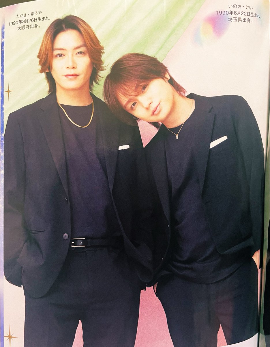 pamdafangirl's tweet photo. i fcking squealed!!!!!! ๐๐
#TKIN #ใใฎใใ #ใใใใฎ https://t.co/1zWczbPJue