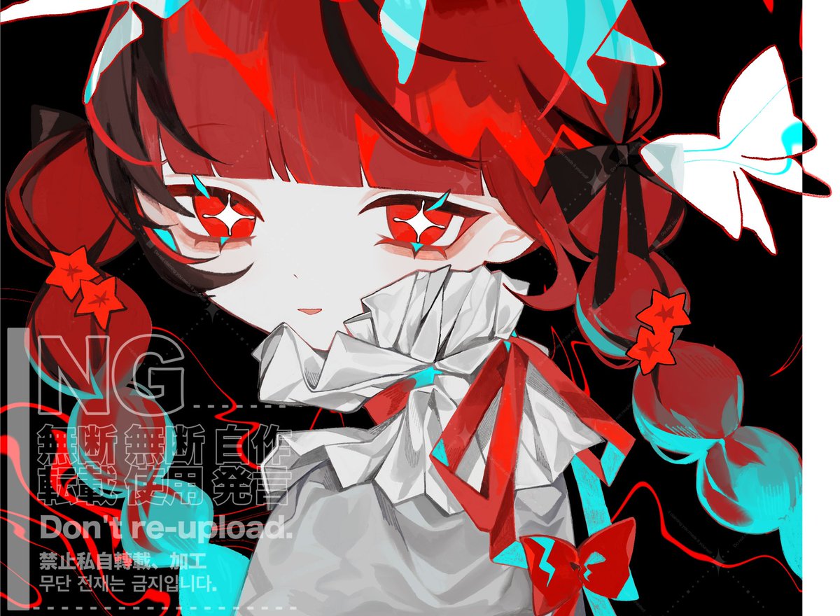 お昼寝すいすい Commission ⟡.·